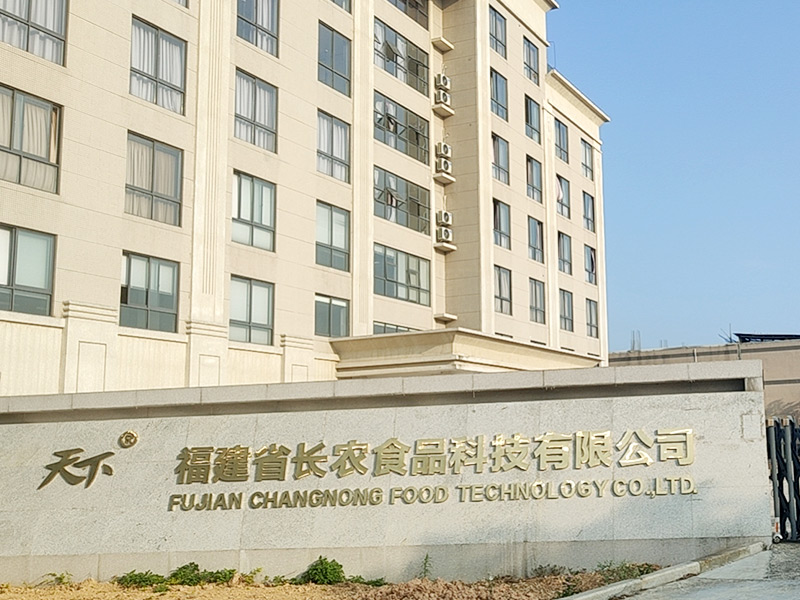 Fujian Changnong Food Technology Co., Ltd.